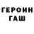 Экстази круглые ArtTheCrusader