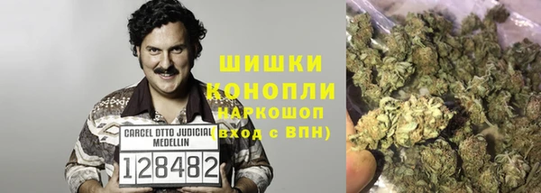 меф VHQ Надым
