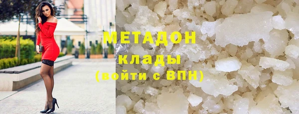 прущая мука Жердевка