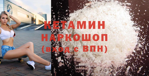 прущие крисы Наволоки