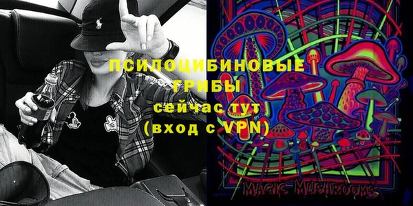 прущие крисы Наволоки