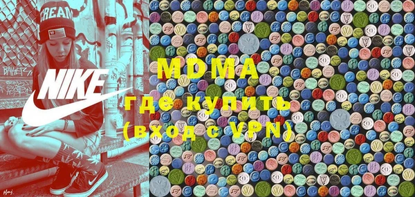 прущие крисы Наволоки
