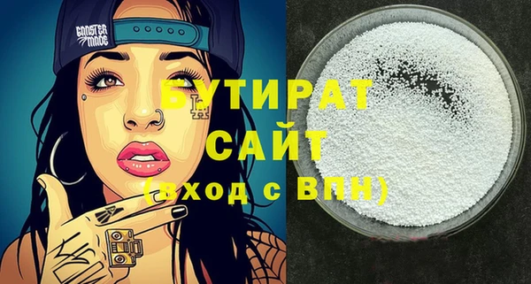 меф VHQ Надым