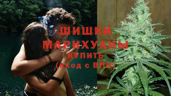 меф VHQ Надым
