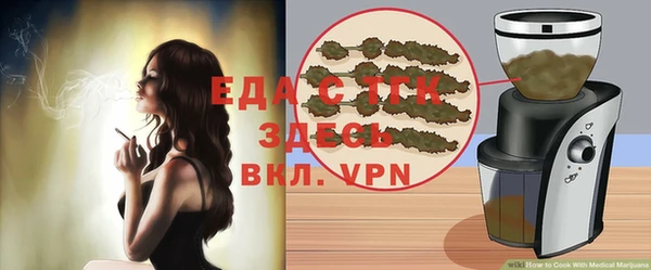 прущие крисы Наволоки