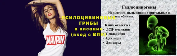 меф VHQ Надым
