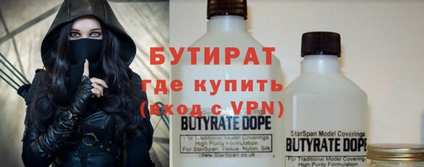 меф VHQ Надым
