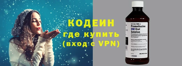 прущие крисы Наволоки