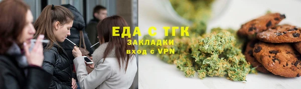 прущие крисы Наволоки