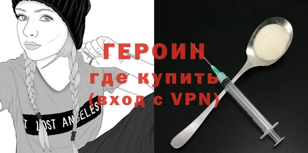прущие крисы Наволоки