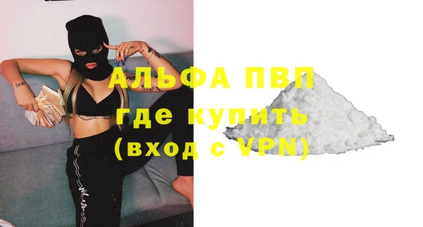 прущие крисы Наволоки