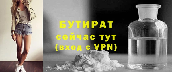прущие крисы Наволоки