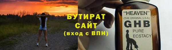 прущие крисы Наволоки