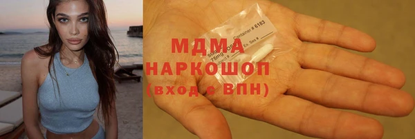 меф VHQ Надым