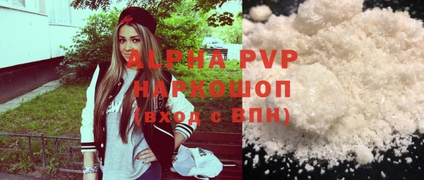 прущие крисы Наволоки