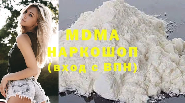 меф VHQ Надым
