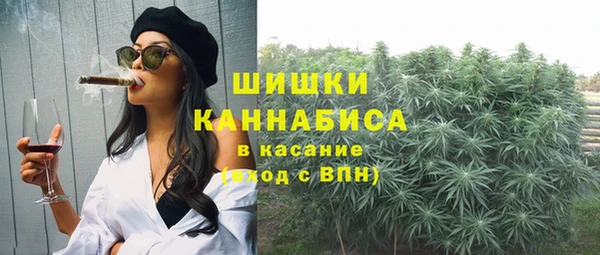 меф VHQ Надым