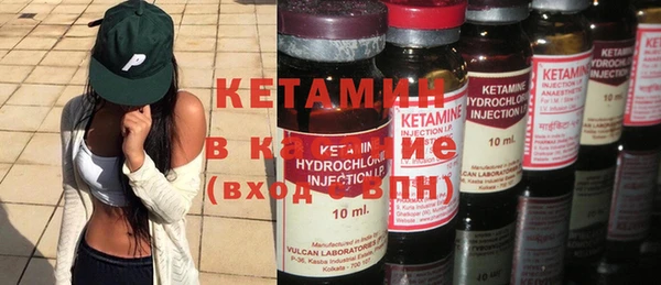 прущие крисы Наволоки