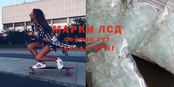 прущие крисы Наволоки