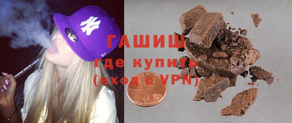 прущие крисы Наволоки