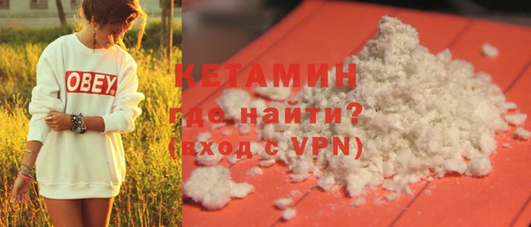 прущие крисы Наволоки