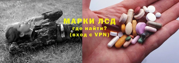 прущие крисы Наволоки