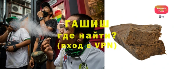 меф VHQ Надым