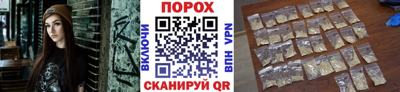 МЕГА онион  сколько стоит  Черногорск  МЕТАМФЕТАМИН кристалл 
